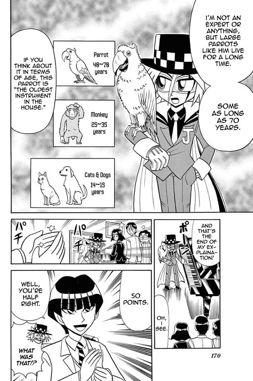 Kaitou Joker Chapter 50 23